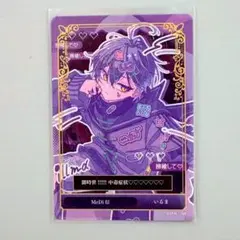 Item thumbnail for item 49a5dbf5-07f0-41b1-96d2-2068bcdad710