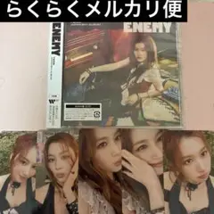 TWICE サナ ENEMY ソロ盤 サナ盤 CD トレカ SANA