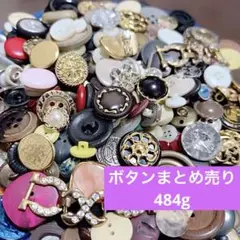 Item thumbnail for item ef1cd490-d10e-4fb8-bda3-67e6472c3225