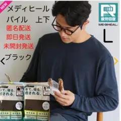 Item thumbnail for item ad64b36c-1f4b-4656-be59-93170845049f