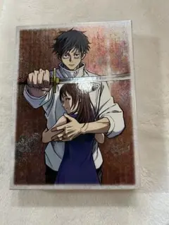 呪術廻戦 アニメ DVD