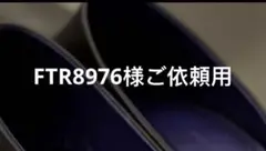 Item thumbnail for item d61b145b-5075-43e6-9d32-5a0bcdd979c2