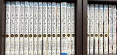 約束のネバーランド全巻➕小説