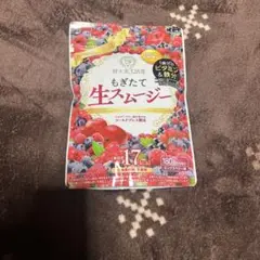 ジェイフロンティア 酵水素328選もぎたて生スムージー