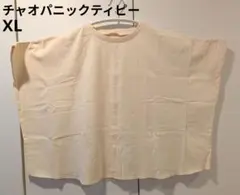 新品未使用　CIAOPANICTYPY　キッズ　Tシャツ　フレンチスリーブ　XL