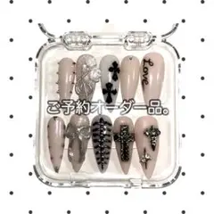 ご予約オーダー品。