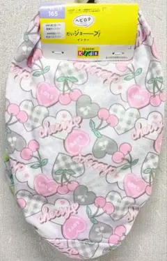 ■新品 ショーツ 165cm 2枚組■【商品番号：１３２】