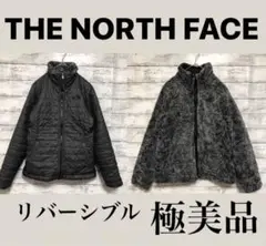 レディース アウター ボアアウター リバーシブル ノースフェイス キルティング