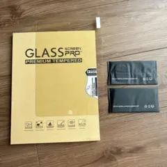 【ブルーライトカット】iPad10.2 ガラスフィルム