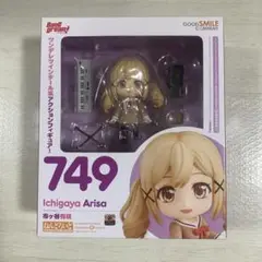 新品即納』{FIG} ねんどろいど749 市ヶ谷有咲(いちがやありさ