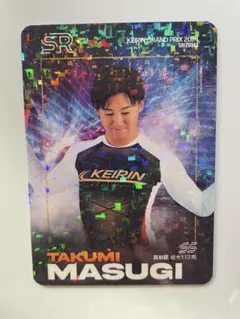 眞杉匠　サイン入り　ジャージ m23721388001_1.jpg?1735603970
