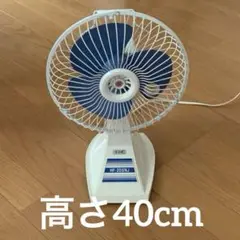 昭和レトロ扇風機 ホリエHORIE 壁掛け扇風機 Yahoo!オークション -「ホリエ」(扇風機) (電化製品)の落札相場