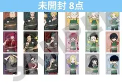 【新品未開封】サカモトデイズ 中華街ミッション ポストカード 8枚