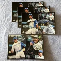 【限定品】2種4枚セット ファイターズ　クライマックスシリーズ　ステッカー