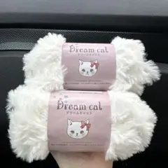 セリア　毛糸　ドリームキャット