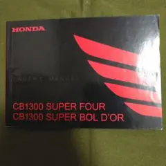 Item thumbnail for item acd1b564-9fa3-4d47-a3ac-7a1c4e1e495d