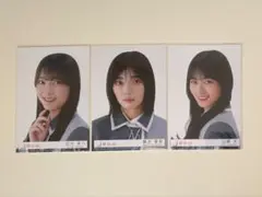 櫻坂46 生写真　Start Over封入　田村保乃　藤吉夏鈴　山﨑天　ヨリ