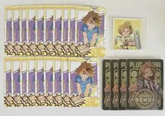 ヒロアカ　上鳴電気　スナマイ　カード