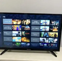 Hisense 32Bk1 32型2020年製⭕️上地、BS/CS動画可能テレビ 32BK1 | ハイセンスジャパン株式会社