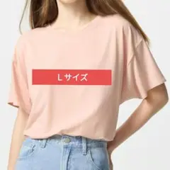 エアリズム シームレス T ピンクＬ