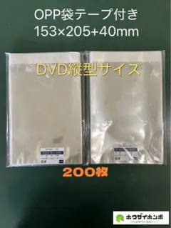 Item thumbnail for item ba340584-daec-4822-a006-18d0727d36c7