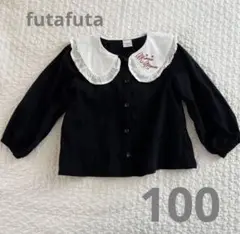黒　ミニー　ブラウス　100 futafuta ディズニー　美品