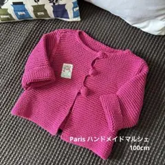 Item thumbnail for item 1299a53a-bb75-4c2c-bdf5-4c4126f3d7c1