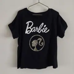 Item thumbnail for item 6278ca54-6232-4ba0-abd6-d223c87a3e52