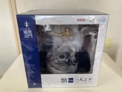王也 風後奇門 「一人之下」 1/7 ABS＆PVC製塗装済み完成品