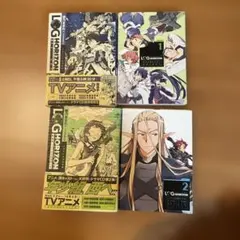 【未開封】ログ・ホライズン Bluray 全巻セット+サントラ 激安本物 未開封】ログ・ホライズン 全巻セット+サントラ Bluray