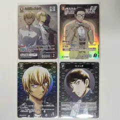 《名探偵コナン》TCG 新たなる謎