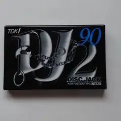 値下げ!TDK DJ2-90S