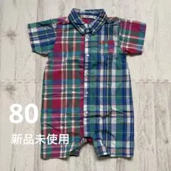 新品未使用 チェックロンパース ships