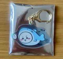 ちいかわ　水族館　オーロラアクリルキーホルダーコレクション　サメ