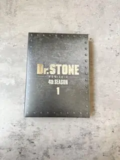 Dr.STONE 4th SEASON DVD BOX 1 初回生産限定版