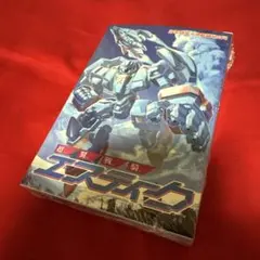 ファミコン　超翼戦騎エスティーク