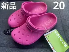 クロックス　キッズ20.0㎝　新品タグ付き