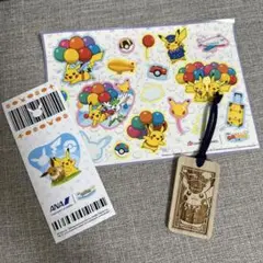 ポケモン ピカチュウ シール ストラップ 3点セット