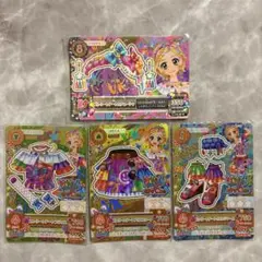 Item thumbnail for item 2ff65fc4-9198-4133-a3c5-423081c71d3e