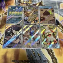ポケモンカード ar まとめ売り