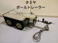 2025年最新】タミヤ トレーラー改造の人気アイテム - メルカリ