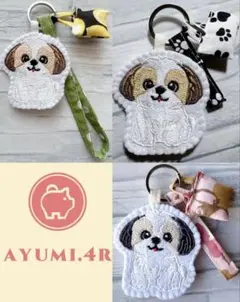 リリー様 リクエスト ハンドメイド　刺繍　シーズー　ストラップ　キーホルダー