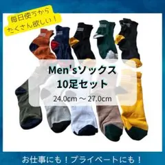 Item thumbnail for item b81ddf56-d8e0-4c6d-9c47-1b8aba1ced6f