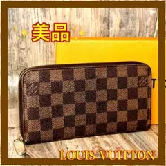 Item thumbnail for item 566f9dee-71c2-4490-a6fb-2fb16e99ad64