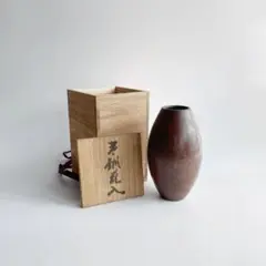 2025年最新】横倉嘉山の人気アイテム - メルカリ