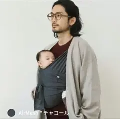 Item thumbnail for item beb0345d-0b52-4bc1-a05f-e4cf4e70c8ca