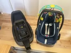 MAXI-COSI チャイルドシート　ISOFIX マキシコシ