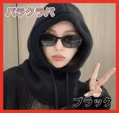 Item thumbnail for item 059dd949-4571-417b-b943-1ab006977a66