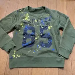 Item thumbnail for item 9278e0e4-62e4-42ac-a8c9-bfa55fe3b475