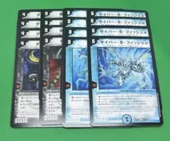 ㊃サバイバーセット9種36枚